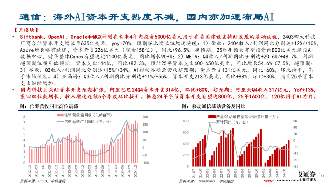 免费无码又爽又刺激高潮的动态图:07-14-20-39-40-41Z：01,免费无码又爽又刺激高潮的动态图，探索数字时代的视觉盛宴