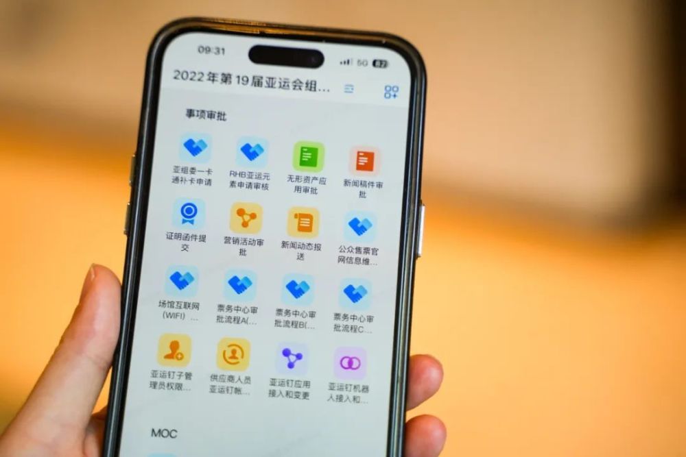 亚洲中文字幕久久精品无码APP:03-13-18-31-48-49D：37,亚洲中文字幕久久精品无码APP，探索文化交融下的娱乐新境界