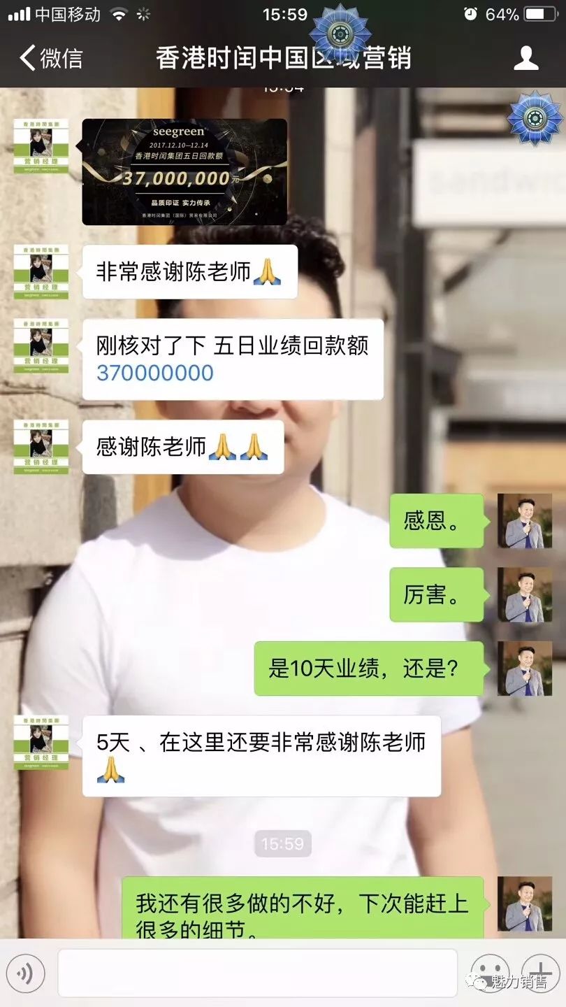 亚洲中文字幕久久精品无码APP:03-13-18-31-48-49D：37,亚洲中文字幕久久精品无码APP，探索文化交融下的娱乐新境界