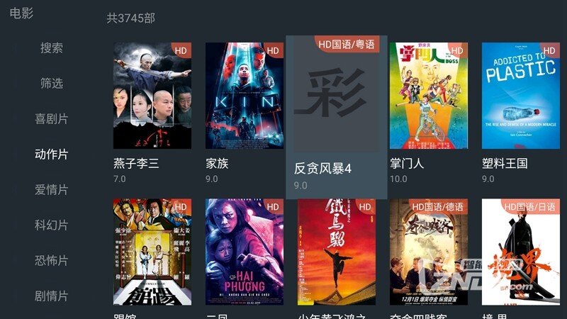 久久九九有精品国产23百花影院:05-12-18-23-28-32F：06,久久九九有精品国产百花影院的探索之旅，深度解析国产影视文化的新高度（05-12-18-23-28-32F）