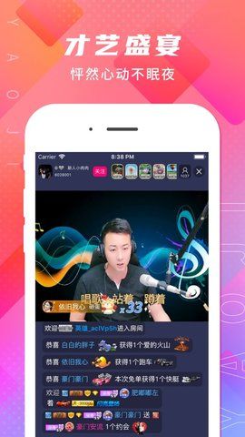 国产99视频精品免费视频app:20-21-22-23-39-47W：15,国产99视频精品免费视频app的发展与影响，探索未来数字娱乐的新领域