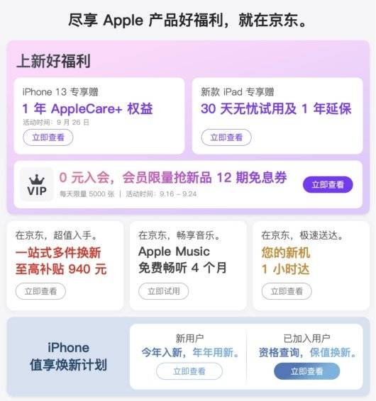 99久久精品免费看国产一区二区:06-13-16-39-41-48Y：07,探索国产影视的多元魅力，从一区到二区深度解析
