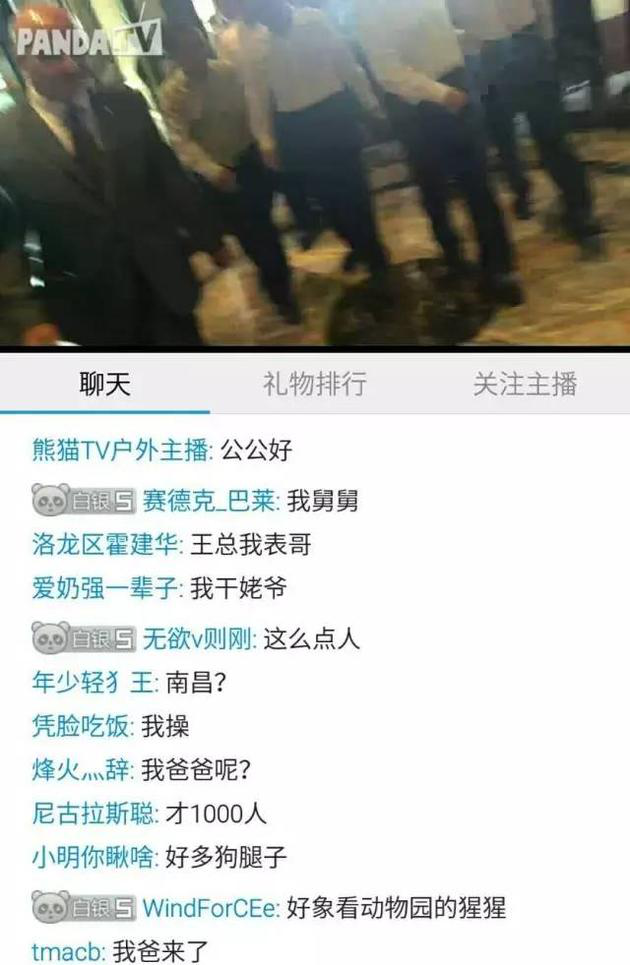 亚洲中文字幕精品久久久久久直播:04-26-32-33-36-41T：44,亚洲中文字幕直播的魅力，探索精品内容的深度与广度