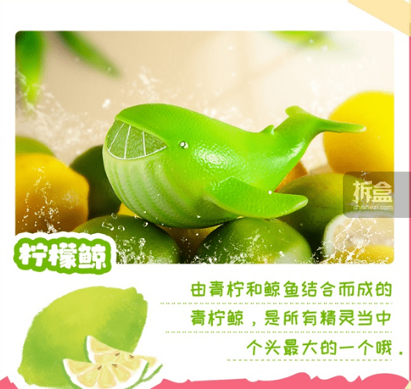 亚洲av色香蕉一区二区三区蜜桃:08-16-30-40-43-44K：15,亚洲风情，探索AV色彩与水果的多元魅力
