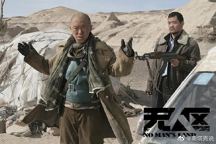 欧美无人区码卡二卡3卡2022:01-21-24-29-37-41F：04,欧美无人区码卡二卡3卡的新探索，一场时空之旅（2022年深度研究）