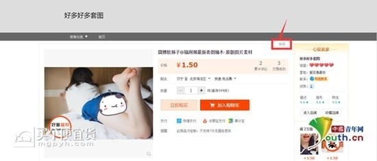 57PAO成人国产永久免费视频:11-21-30-40-41-47V：25,探索57PAO成人国产永久免费视频的世界，深度解析与体验分享