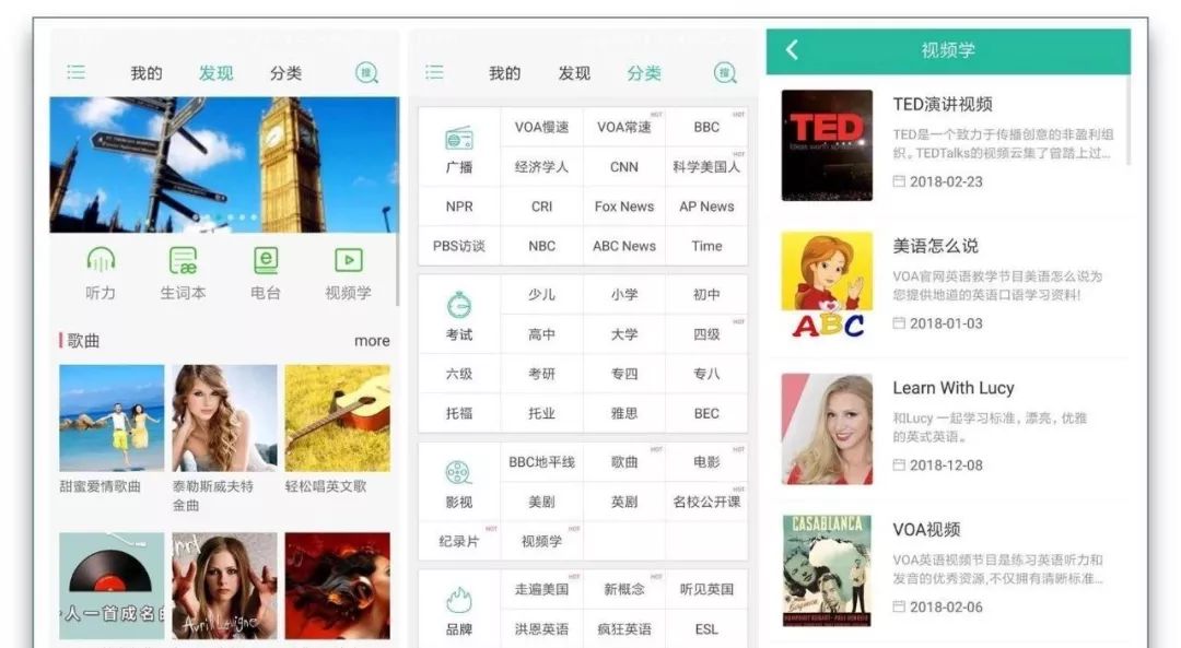 黄色网站软件app在线观看免费:09-22-30-35-38-39F：42,探索在线观看免费黄色网站软件app，深度解析与注意事项