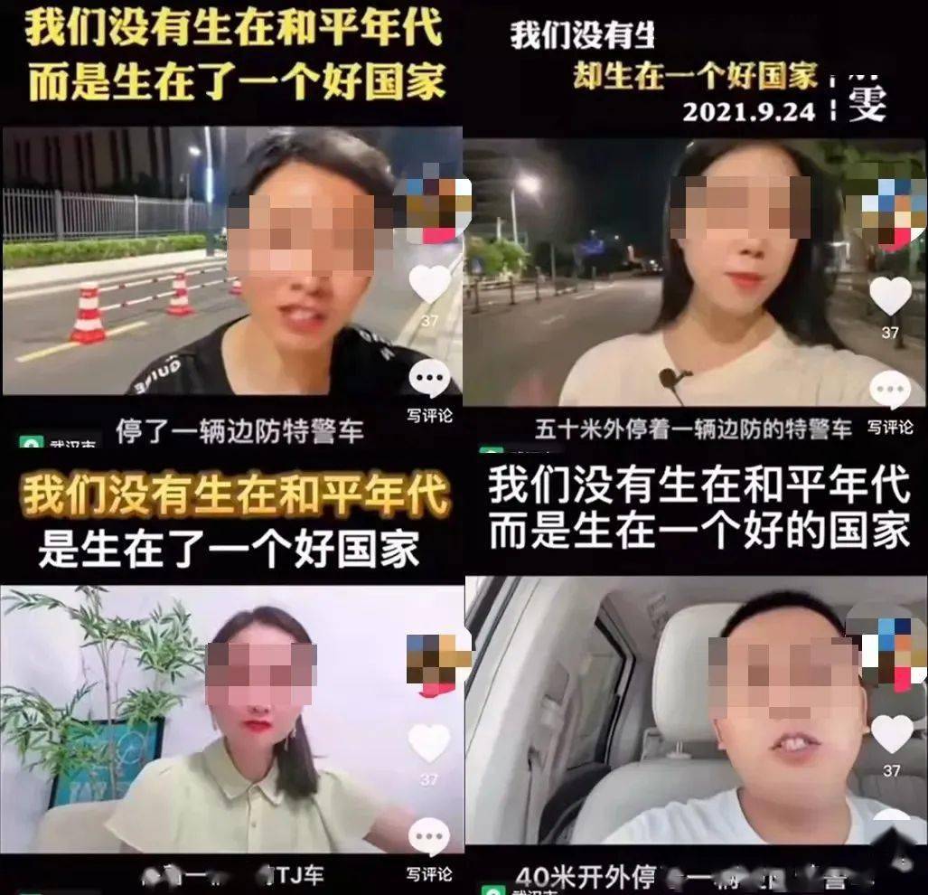 国精品人妻无码一区免费视频电影:14-19-21-35-40-43R：45,探索国精品人妻文化，免费视频电影的新视界