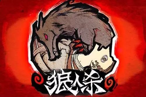 99久久久无码国产精品免费砚床:02-04-05-20-27-46A：44,探索国产精品，99久久久无码文化与砚床的魅力