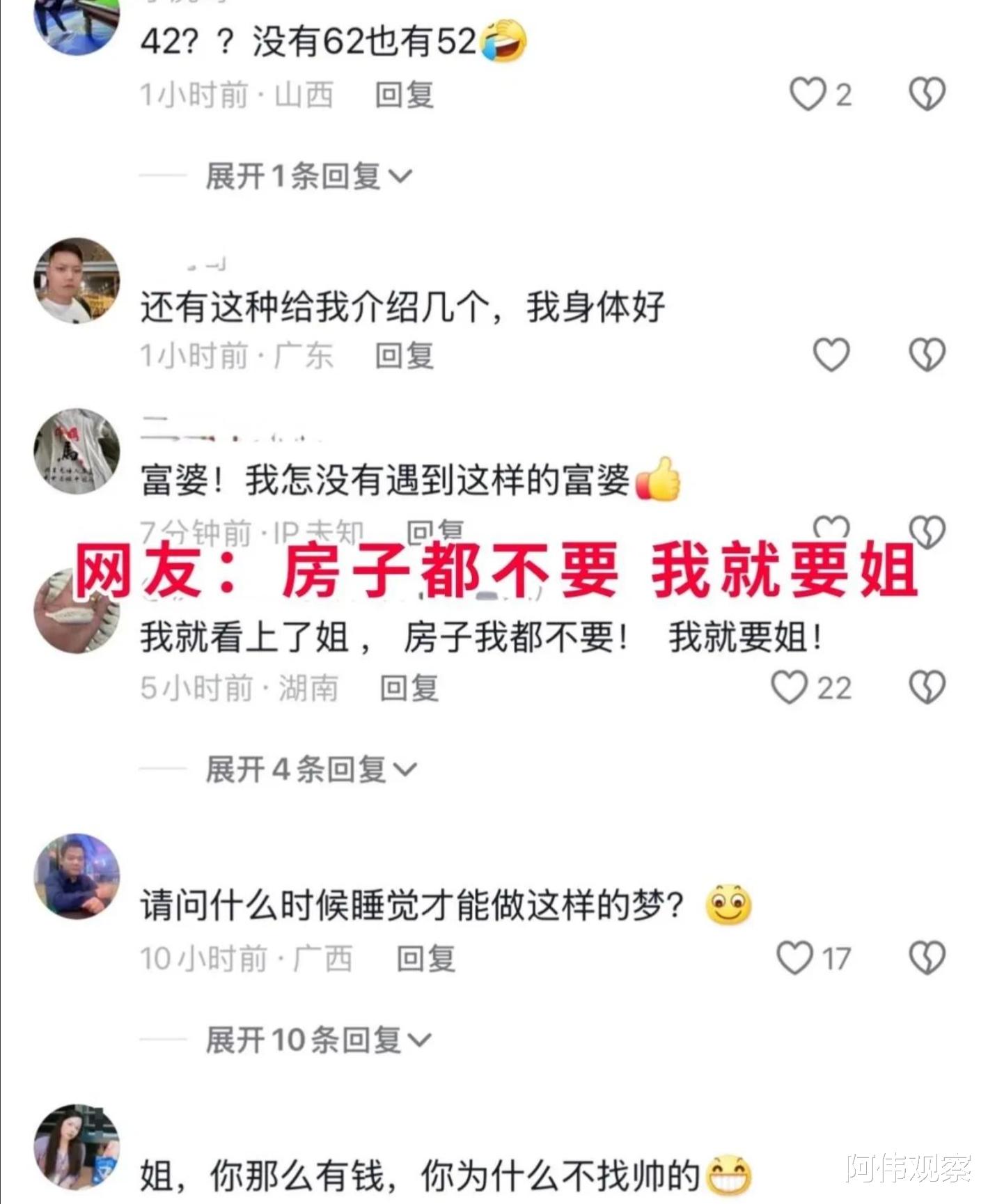 国语国产精精品国产国语清晰对话:06-08-15-29-44-49A：33,国语精品，国产影视的清晰对话与魅力展现