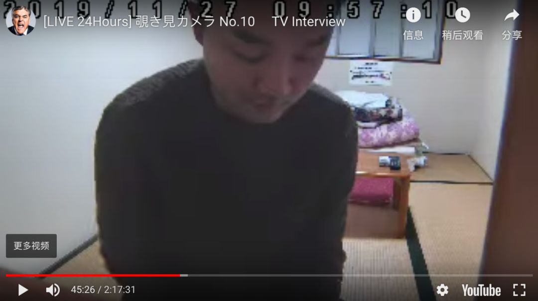 两个人的视频日本在线观看完整版:05-18-23-34-42-46K：02,两个人的故事，日本在线视频探索之旅