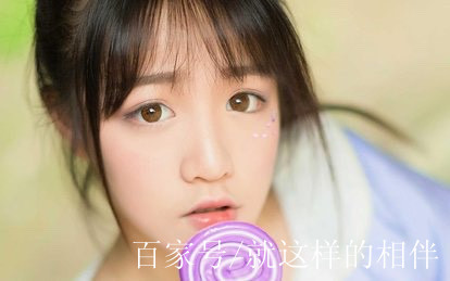 国产粉嫩馒头无套内在线观看免费:03-13-20-26-39-43C：03,探索国产文化的新领域，在线观看馒头视频的魅力与挑战