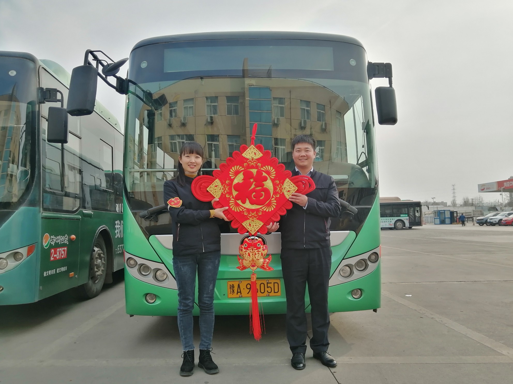 天天做日日做天天添天天欢公交车:03-08-22-23-44-49V：35,天天做日日添，公交车上的生活乐章，03-08-22-23-44-49V与生活的交响