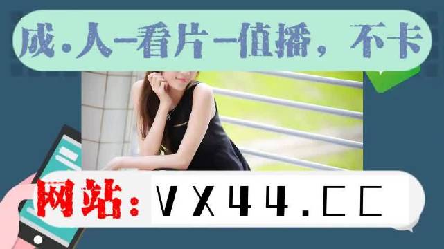 国产精品99久久99久久久不卡:02-09-15-25-29-48W：26,国产精品的崛起，质量、技术与创新的完美结合