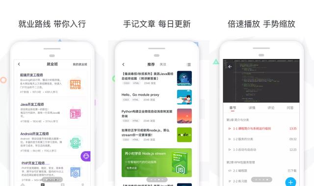 国产精品久久久久精品三级APP:01-05-09-21-27-30Q：18,探索国产精品APP的魅力，从久久精品到三级应用的世界