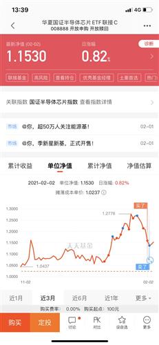 天天躁日日躁狠狠躁视频2021:02-03-21-26-35-38B：48,天天躁日日躁狠狠躁视频，探索现代快节奏生活下的情感波动与自我追求