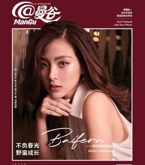 亚洲AⅤ无码日韩AV中文AV伦:04-08-21-29-37-46A：22,亚洲AⅤ文化探索，无码日韩AV与中文AV的演变及影响（日期，04-08-21至29-37-46A）