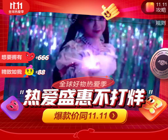 99久久99这里只有免费费精品:17-26-28-36-37-48F：48,探索久久精品，揭开免费费精品的神秘面纱（内含特定楼层解析）
