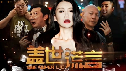 在线观看国产精品普通话对白精品:05-17-19-20-21-49U：25,在线观看国产精品普通话对白精品，探索华语影视的魅力时光
