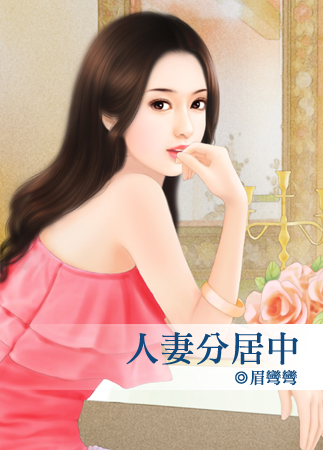 久久久久久久国产精品人妻AⅤ麻:03-04-09-16-20-42T：38,探索久久久久久久国产精品人妻AⅤ麻的独特魅力与深层含义（2023年特定日期记录）