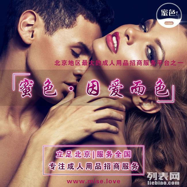 国产又色又刺激高潮免费视频试看:10-15-19-25-36-49Z：07,探索国产视频的新领域，免费试看精彩刺激的高潮时刻