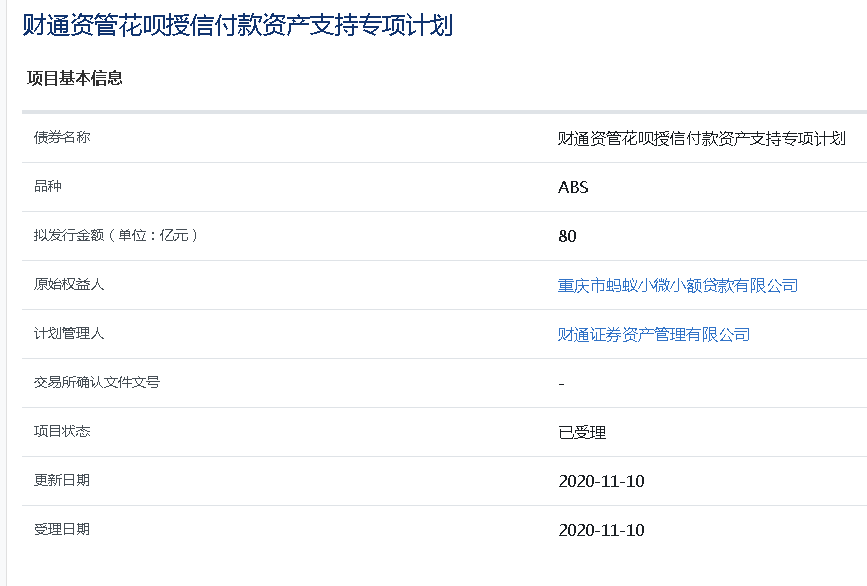 久久久一本精品99久久精品88:01-12-13-15-22-27G：32,久久久一本精品探索，深度解读99久久精品与数字背后的故事