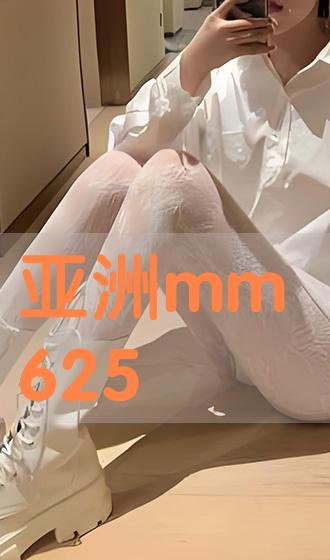 YW193亚洲中文字幕无码一区:07-26-28-31-47-49Y：12,探索YW193亚洲中文字幕无码一区的魅力，一场多元文化的视听盛宴
