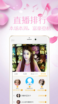 亚洲Aⅴ无码成人网站国产app:15-18-30-34-36-40J：10,探索亚洲Aⅴ无码成人网站国产app的魅力与影响——以特定年龄群体及J值为例的探讨