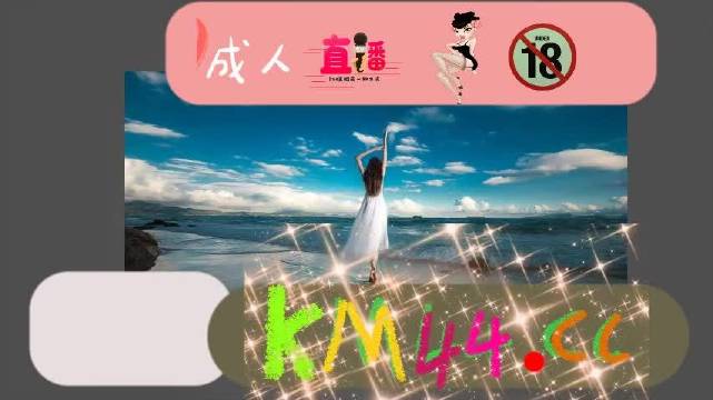 无码精品人妻一区二区三区APP:06-24-25-37-46-49Z：09,探索无码精品，人妻APP的一区、二区和三区之旅