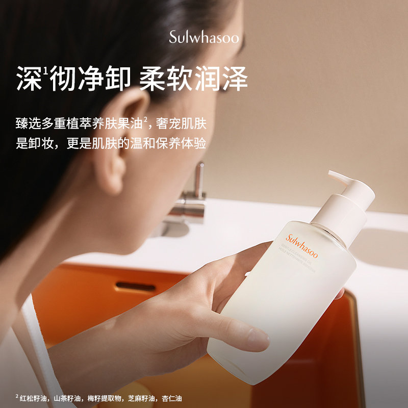 久久一区二区三区精华液使用方法:01-07-17-19-28-37U：17,久久一区二区三区精华液使用方法详解，掌握正确步骤，焕发肌肤光彩（附详细指南及使用秘籍）