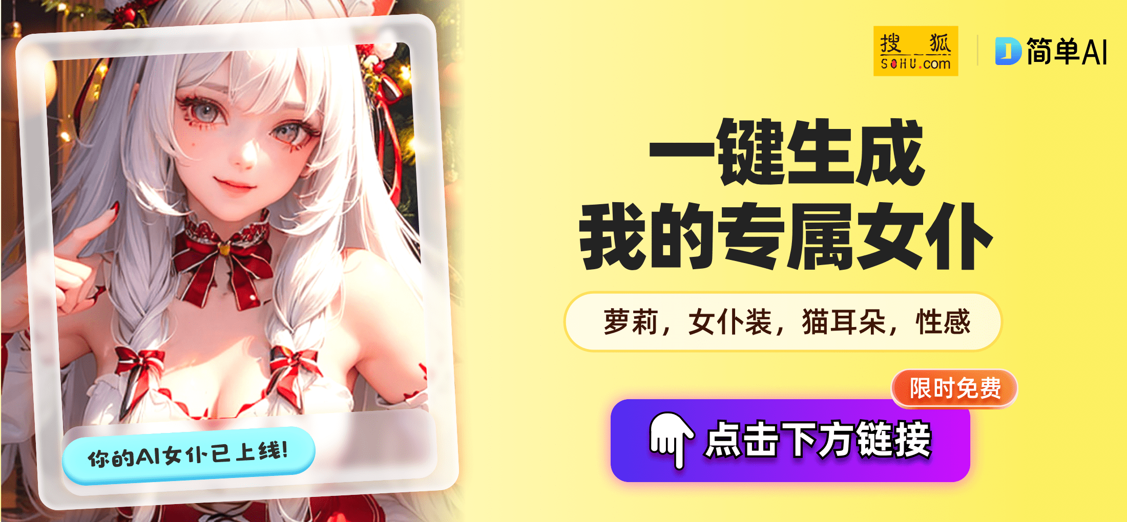 妺妺嘿嘿午夜福利51xtv下载:04-11-12-16-17-32M：04,探索午夜福利世界，妺妺嘿嘿与51xtv的奇妙之旅