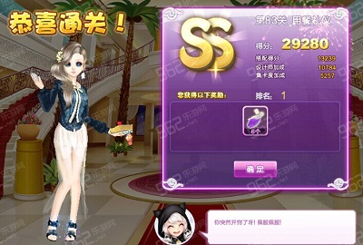 亚洲国产精品sss在线观看AV:09-13-30-33-39-46C：45,探索亚洲国产精品，在线观看的魅力与影响