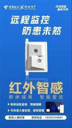 久久精品国产www456c0m:12-18-24-30-31-45B：41,久久精品国产，探索456c0m的多元魅力