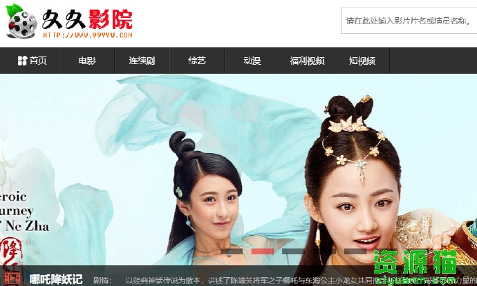 无码综合天天久久综合网色吧影院:01-18-26-28-30-49V：12,无码综合天天久久综合网色吧影院，探索优质影视资源的多元魅力