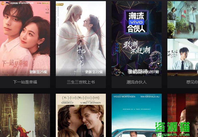 无码综合天天久久综合网色吧影院:01-18-26-28-30-49V：12,无码综合天天久久综合网色吧影院，探索优质影视资源的多元魅力