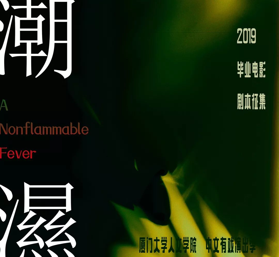 久久久精品2019中文字幕之3:02-15-21-33-39-45A：02,久久久精品2019中文字幕之探索，时间的印记与内容的深度