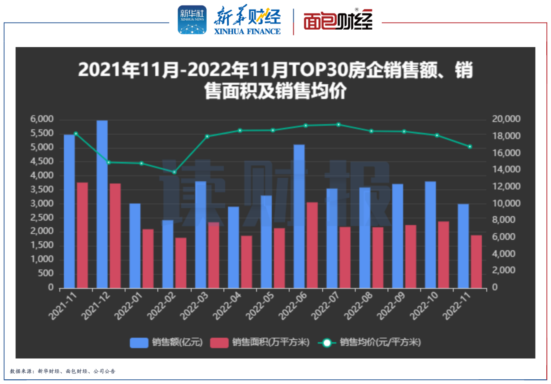 2021年国产精品久久久久精品:06-20-29-30-33-41H：25,探索2021年国产精品的魅力，深度解析六款精选之作（06-20-29-30-33-41H）及其独特之处