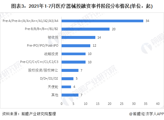 2021年国产精品久久久久精品:06-20-29-30-33-41H：25,探索2021年国产精品的魅力，深度解析六款精选之作（06-20-29-30-33-41H）及其独特之处