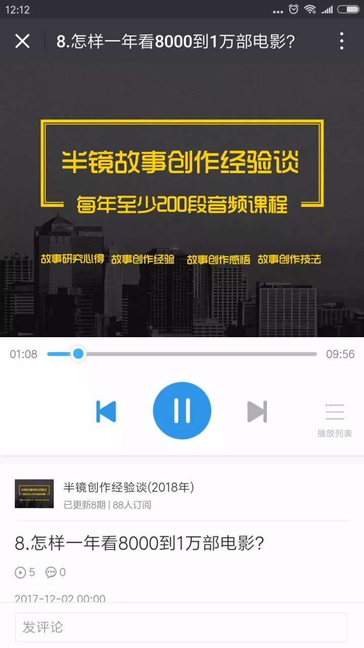 10000部无码免费视频拍拍拍:02-24-37-40-45-49T：41,探索无码免费视频的世界，一场深度探索之旅（关键词解析）