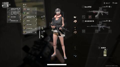 午夜爽爽爽男女免费观看2020:02-04-07-20-44-47S：02,午夜娱乐新风尚，免费观看男女影视资源的探索与反思（2020年观察）