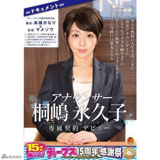 亚洲成a人无码亚洲成a无码av:03-09-10-12-40-44K：14,探索亚洲成人娱乐文化，无码亚洲成人影视的发展与影响