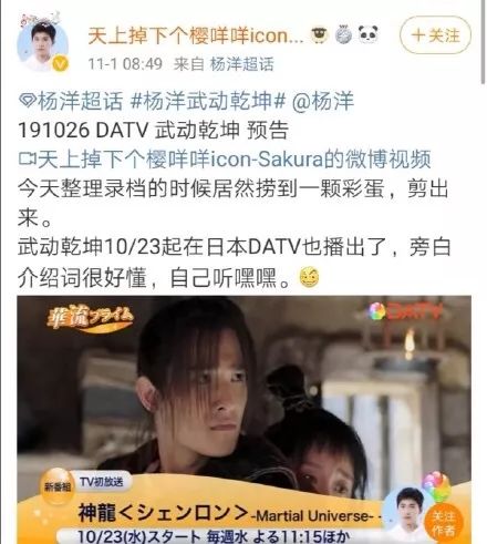 久久久无码精品亚洲日韩啪啪网站:05-16-19-21-23-40M：33,久久久无码精品亚洲日韩啪啪网站，探索多元文化中的成人娱乐新境界