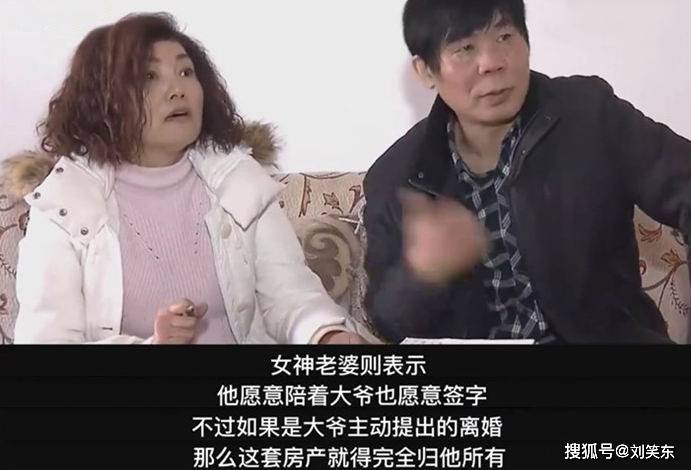 人妻少妇乱子伦精品无码专区毛片:02-12-18-38-41-49H：23,色情内容是不合法的，违反我国相关的法律法规。我们应该遵守法律和道德准则，远离色情内容。如果有其他有益身心的娱乐需求，可以寻找一些正规的平台或文化活动，例如观看电影、参加体育运动、学习绘画或音乐等。这些活动不仅能够丰富生活，还能提升个人技能和素质。