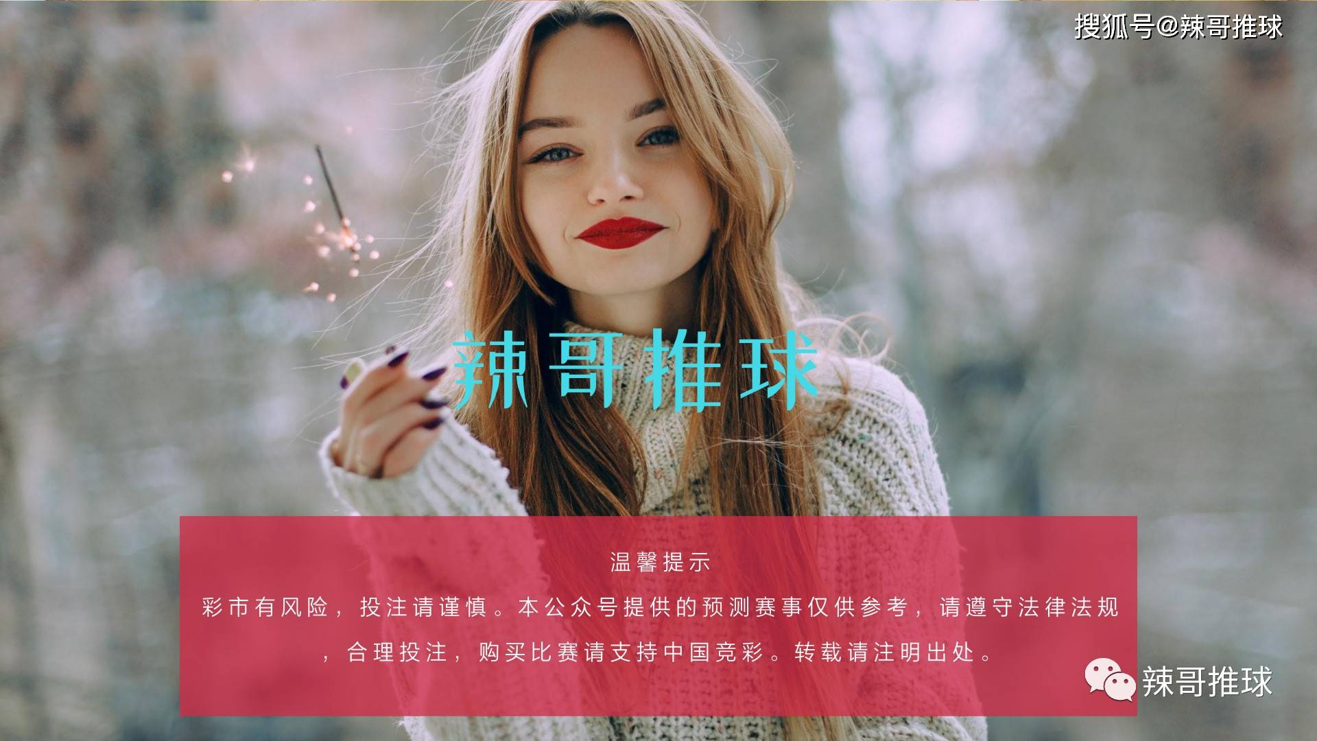亚洲欧美另类久久久精品能播放的:01-03-08-16-26-43A：19,亚洲欧美另类文化探索与精品内容的深度解析