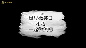 久久天天躁狠狠躁夜夜躁2o2o:11-20-23-26-32-47L：24,久久天天躁狠狠躁夜夜躁，探索现代生活中的激情与节奏