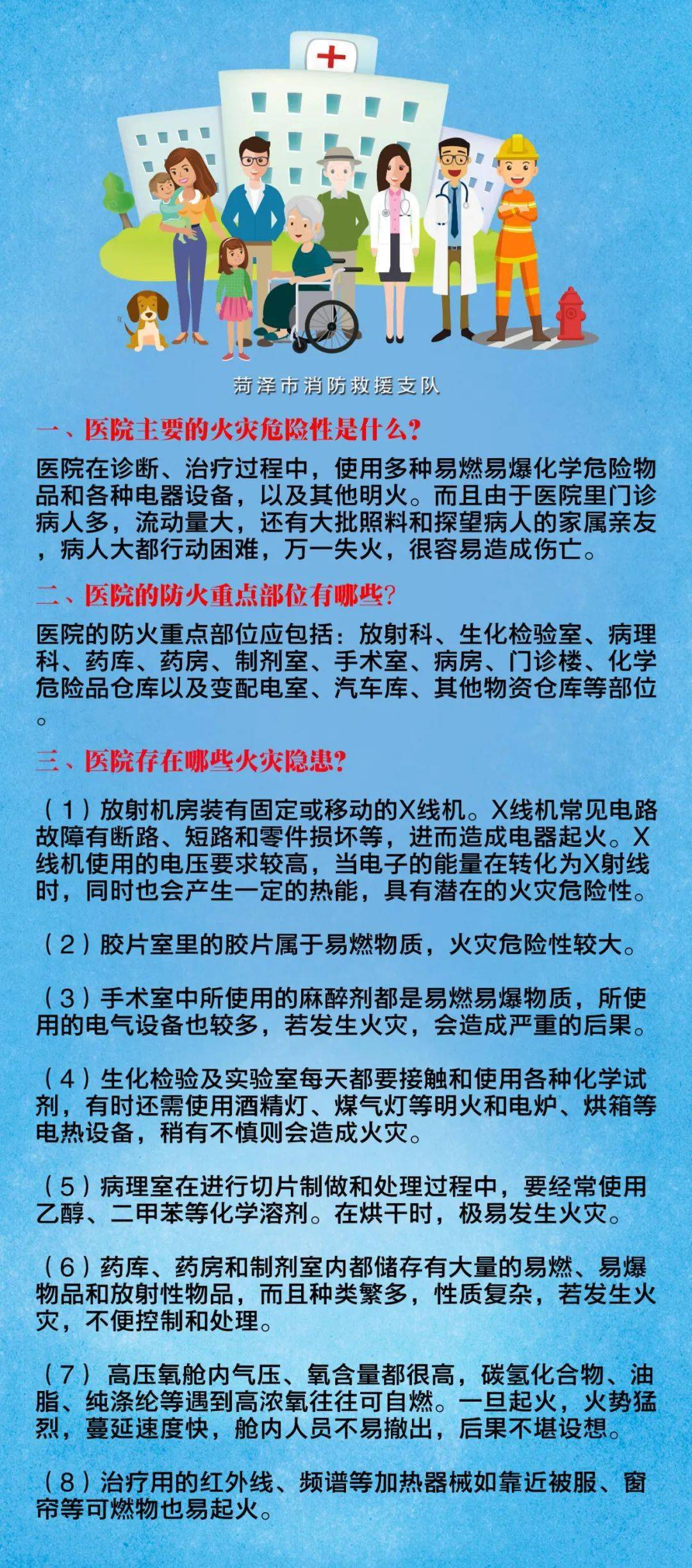2023国产无人区卡一卡二卡三:15-16-18-37-39-45P：31,探索国产无人区，从卡一到卡三的新篇章