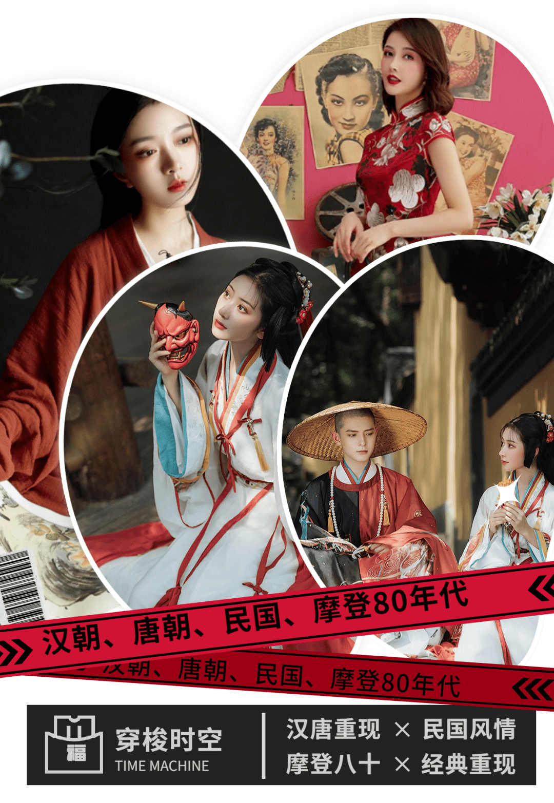 2021国内精品久久久久精免费:01-05-09-36-41-45Y：45,探索国内精品文化，一场跨越时空的视听盛宴（关键词，久久久、免费、特定日期）