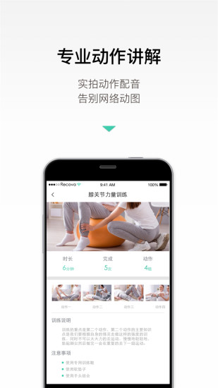国产精品VA在线观看手机版HD:02-09-24-39-43-49P：26,关于国产精品VA在线观看手机版HD的探讨