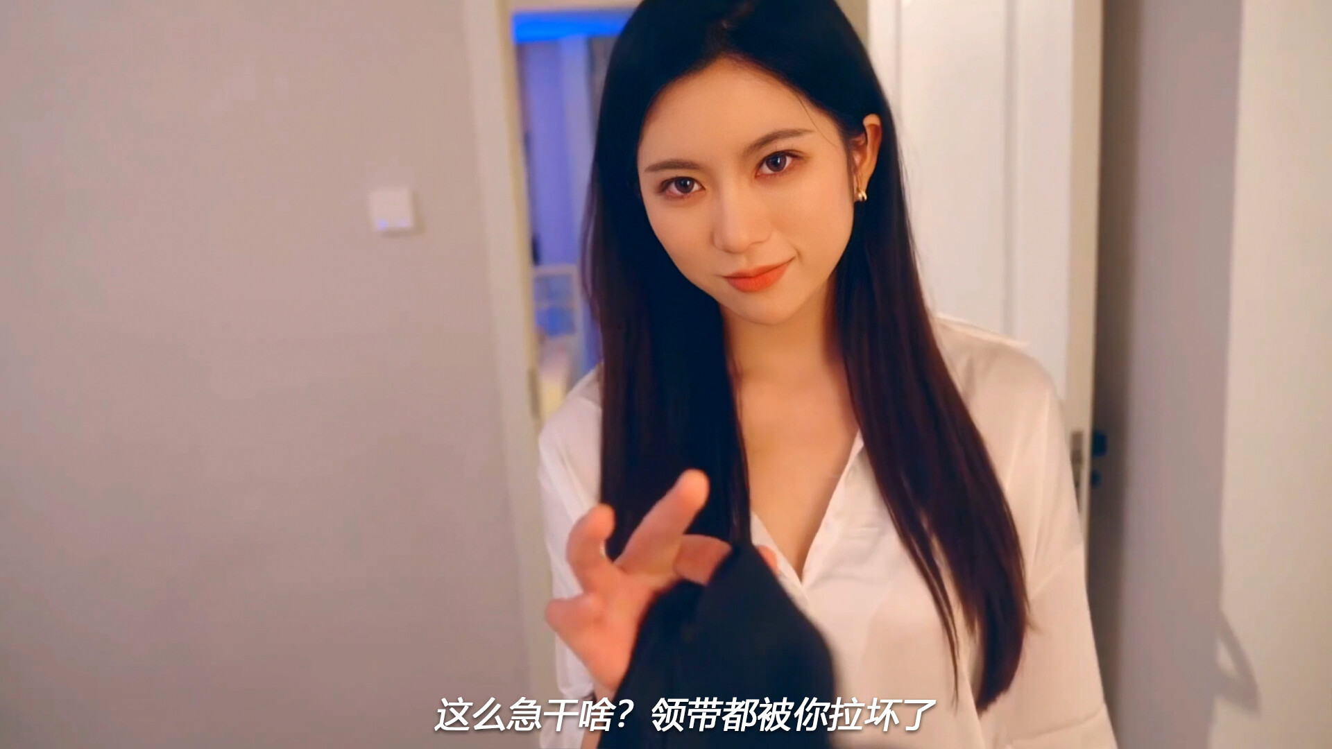 国产真人无码作爱免费视频APP:24-26-32-34-35-41M：04,关于国产真人无码作爱免费视频APP的探索与讨论