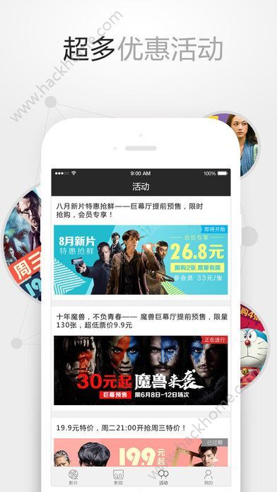 永久免费AV无码网站国产app:07-15-20-34-35-42B：20,关于永久免费AV无码网站国产app的一些探讨